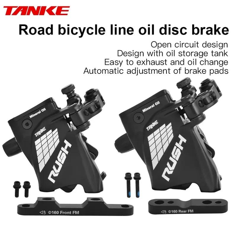 TANKE pinze freno a disco idrauliche a tiraggio cavo Flat Mount a tiraggio cavo set freni bici da strada a disco olio RUSH Anteriore Posteriore