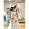Kawaii Graphic White T-shirts Women Casual Oversized Cute Long Sleeve Tees Harajuku Vintage Sweet Japanese Fashion Tops