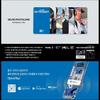 [Pre-order] TWS 5th Mini Album [NO TRAGEDY] KiT Ver. + Free Gift