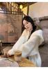 Women's 2025 Winter Hooded Imitation Mink Sweater Coat