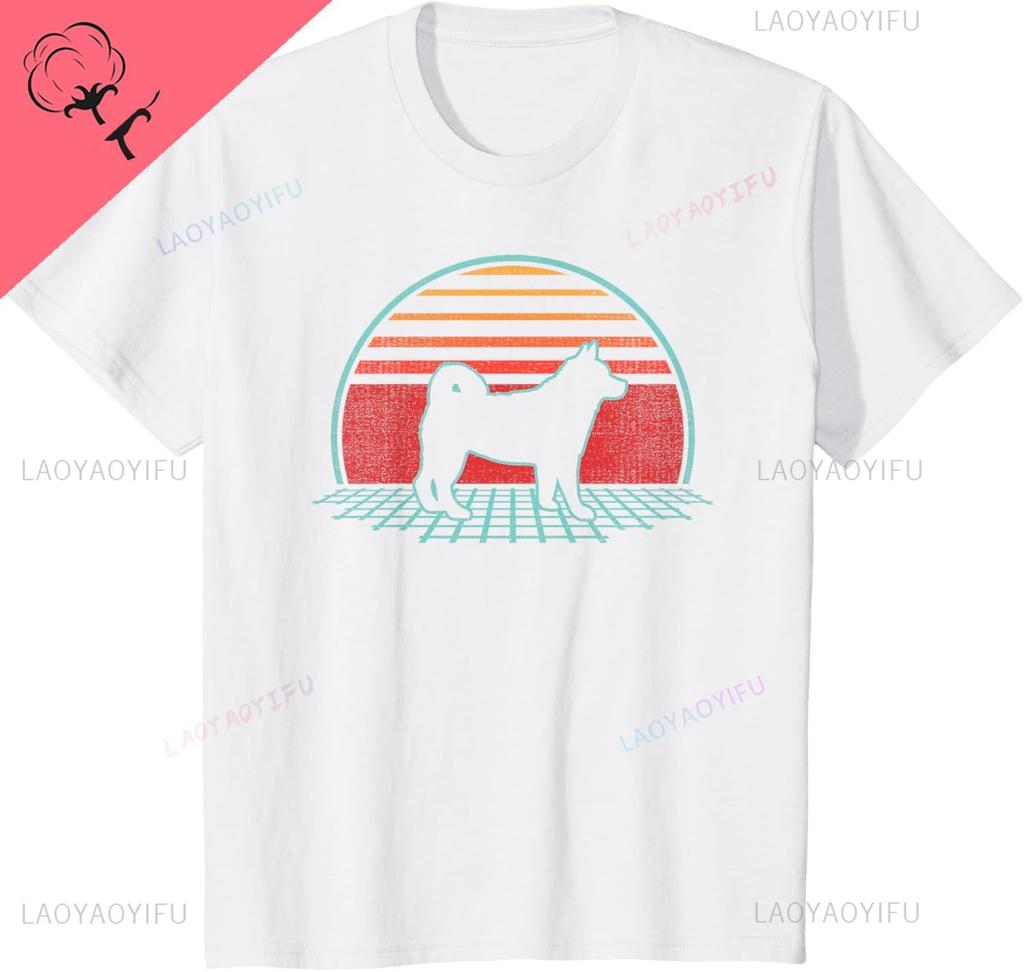 Shiba Inu Retro Vintage 80s Style Dog Lover Gift Short Sleeve Breathable and Comfortable Vintage T Shirt Camisas Streetwear