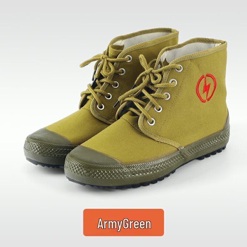 Lian Shen Luan 10KV Insulated Canvas Work Shoes 35-46