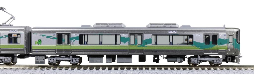KATO N Gauge Aichi Loop Railway 2000 Series Aichi Expo Reproduction Design Train Set Special Edition Model Railway Train 2-Car 10-2156
