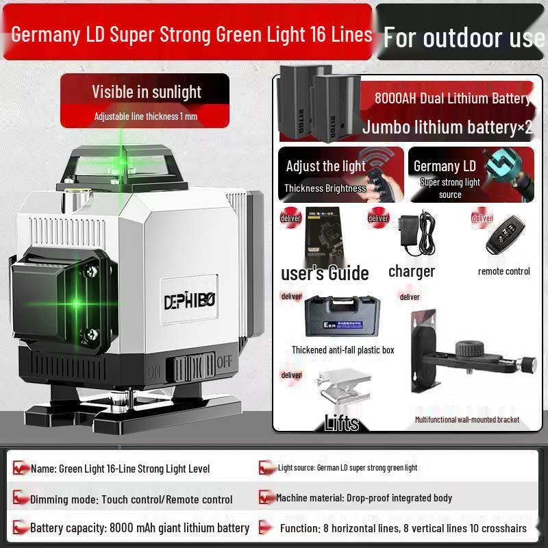 High Precision 12-Line Outdoor Laser Level with Infrared Fine Line and Automatic Adjustment
