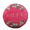 100g Pu-erh Ripe Tea Rose Ripe Tea Cake