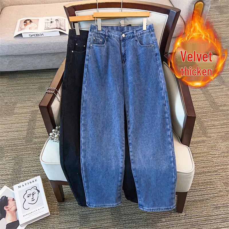 Plus Size Women s High Waist Denim Pants - Casual, Slimming, Loose Fit 3107 7XL