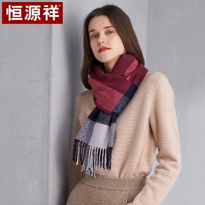 Hengyuanxiang Women's Pure Cashmere Shawl Scarf