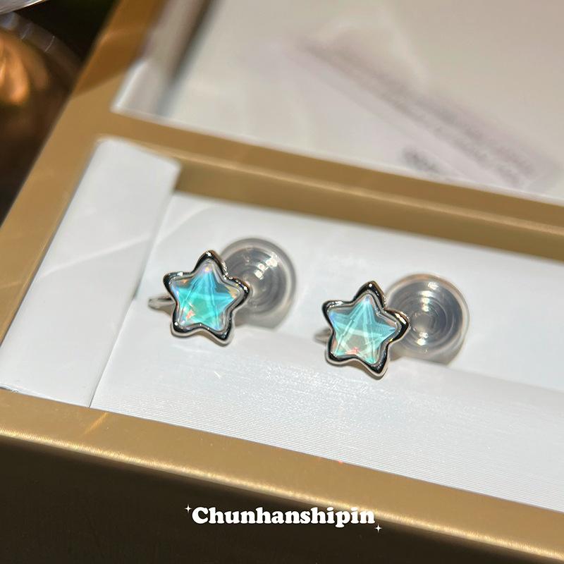 

Aquamarine Star Bright Zircon Silver Needle Earrings Female Temperament Cold Earrings Advanced Mosquito Coil Disc No Pierced Earrings