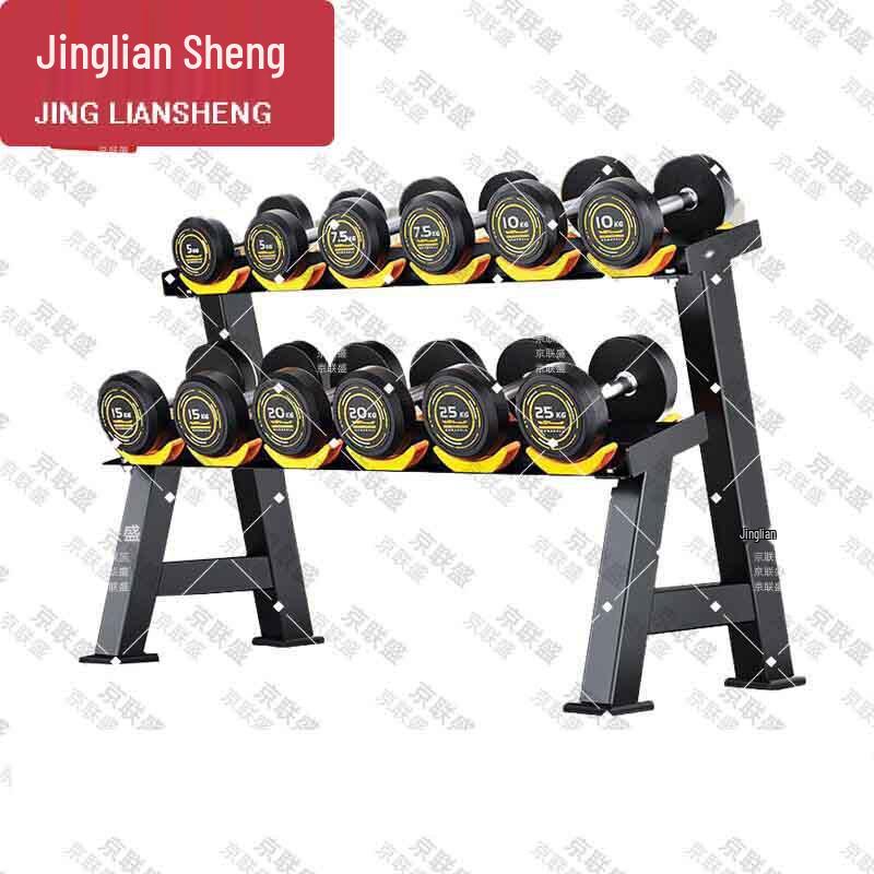 Jingliansheng Adjustable Dumbbell Set (PEV Coated Steel) with Rack