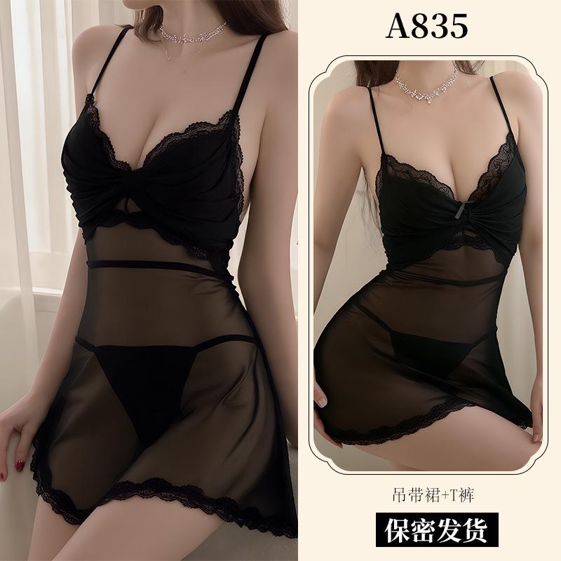 Sexy Lingerie Sexy Lace Seduction Nightdress Hot Perspective Uniform Free Pajamas Supplies Set A