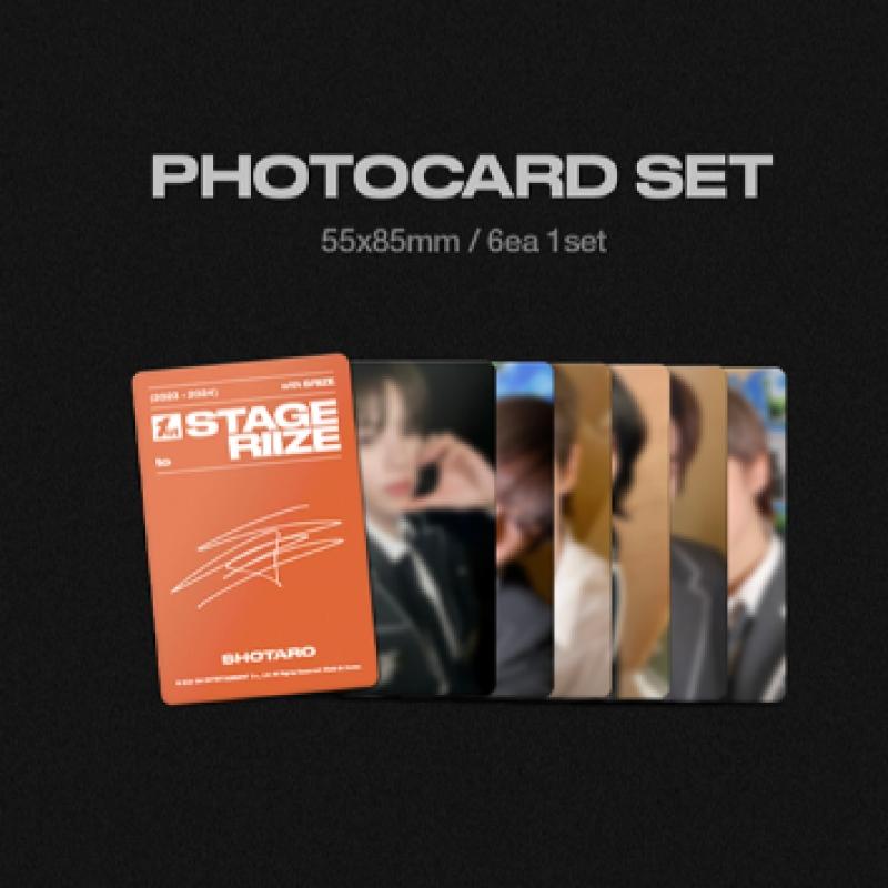 Riize   1st Stage To Riize  Blu Ray Ver. 