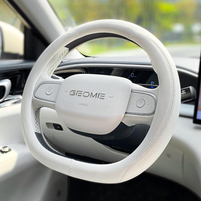 For Geely EX2 Proton EMAS 5 2025 2026 Steering Wheel Cover Anti Slip Wear Resistant Car Steering Protector Auto Accessories