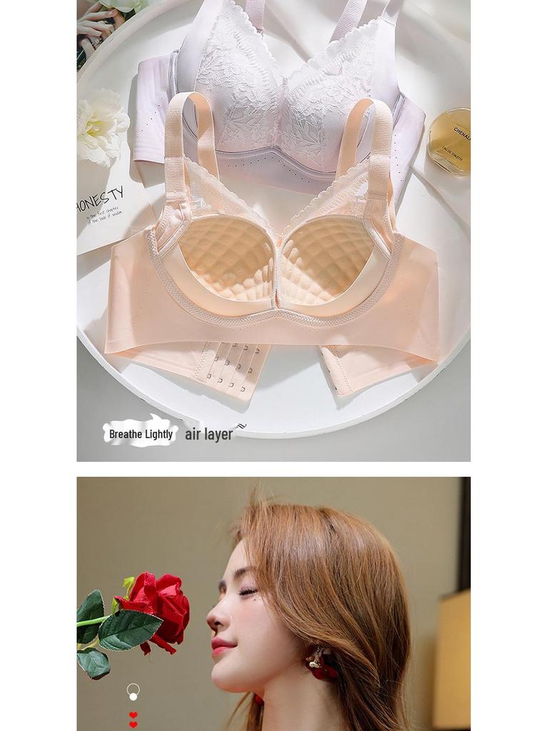 Adjustable Wire-Free Lace Push-Up Bra for Small Busts – Nude, Skin-Friendly with Side Support