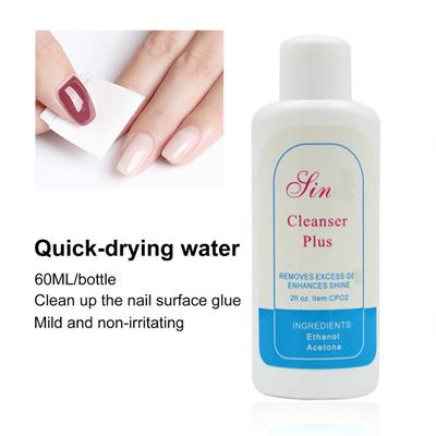 Yousheng 60ml Nail Cleanser Gentle Multifunctional Compact Remove Excess Gel Cleanser Plus for Home