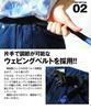 Gerry Barrel Leg Climbing Curved 10oz Wide Men's Pants, Pants, (JP, Alphabet, M, Sumikuro)