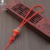 Handmade Woven Ancient-Style Dimple Knot Pendant - Golden Car Ornament with Grip Rope