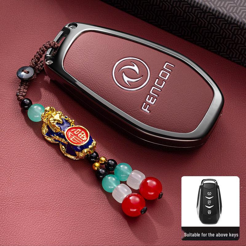 2023 Dongfeng Fengguang 580/580pro/500/S560 Metal Car Key Cover