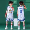 Kids Basketball Jersey Set Breathable Sweat-Absorbent Training Uniforms Team Game Wear Boys Girls