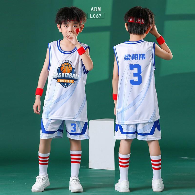Kids Basketball Jersey Set Breathable Sweat-Absorbent Training Uniforms Team Game Wear Boys Girls