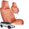All-Season Seat Covers & Cushions for 2025 GAC Toyota Platinum 3x
