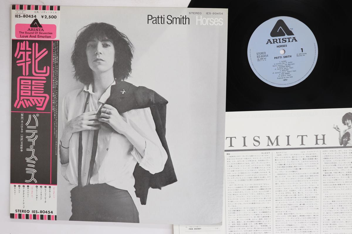LP Record PATTI SMITH  Horses IES80454 ARISTA 1975 Japan Obi Rock Used