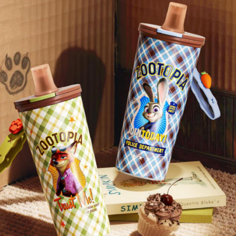 Germ Zootopia Insulated Coffee Straw Cup