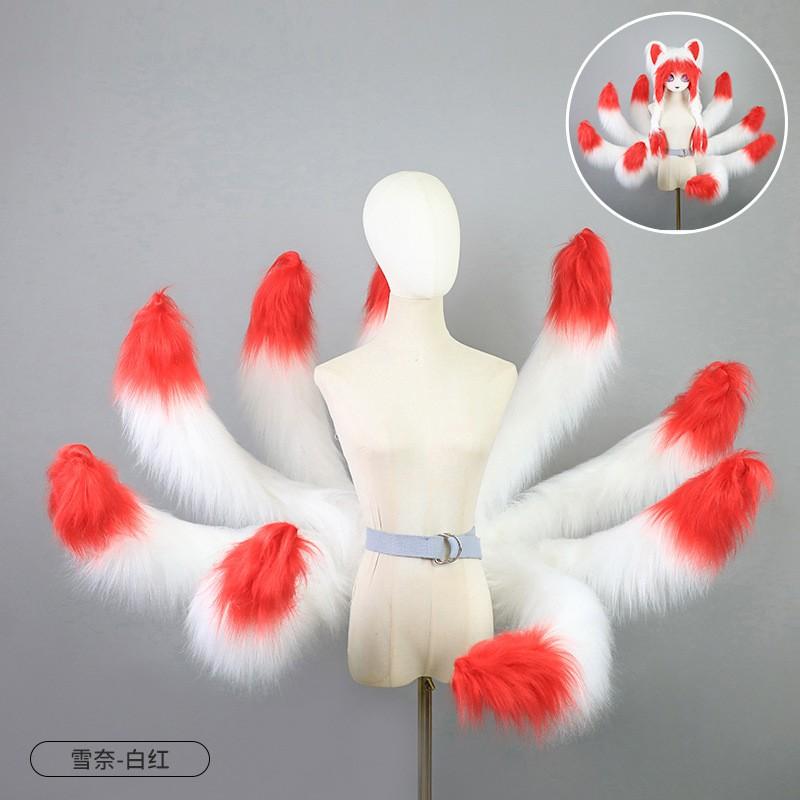 Plush Nine-Tailed Fox Tail Cosplay Prop