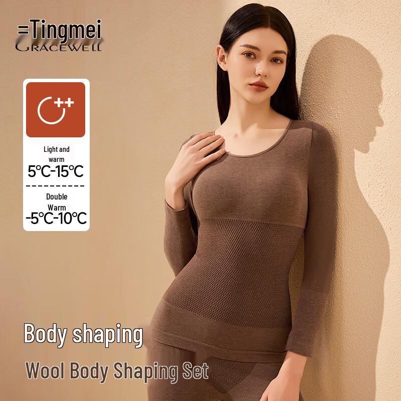 Женский термокомплект из смесовой шерсти GRACEWELL One Size (80-130 lbs)
