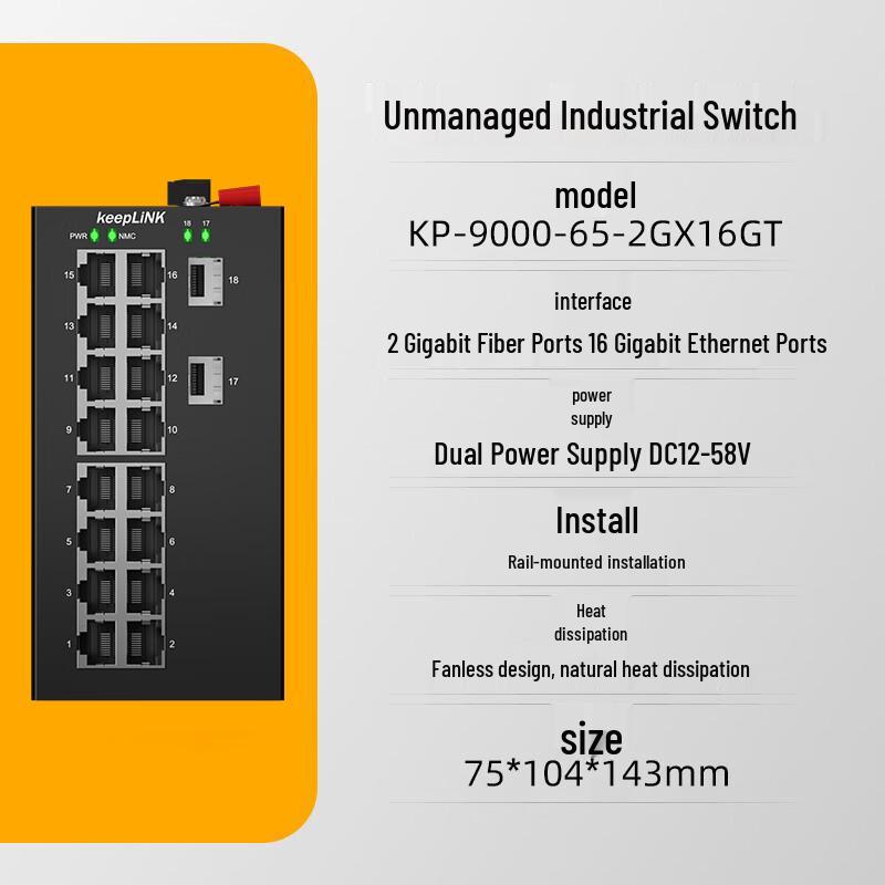 keepLINK KP-9000 Industrial Unmanaged Gigabit Ethernet Switch