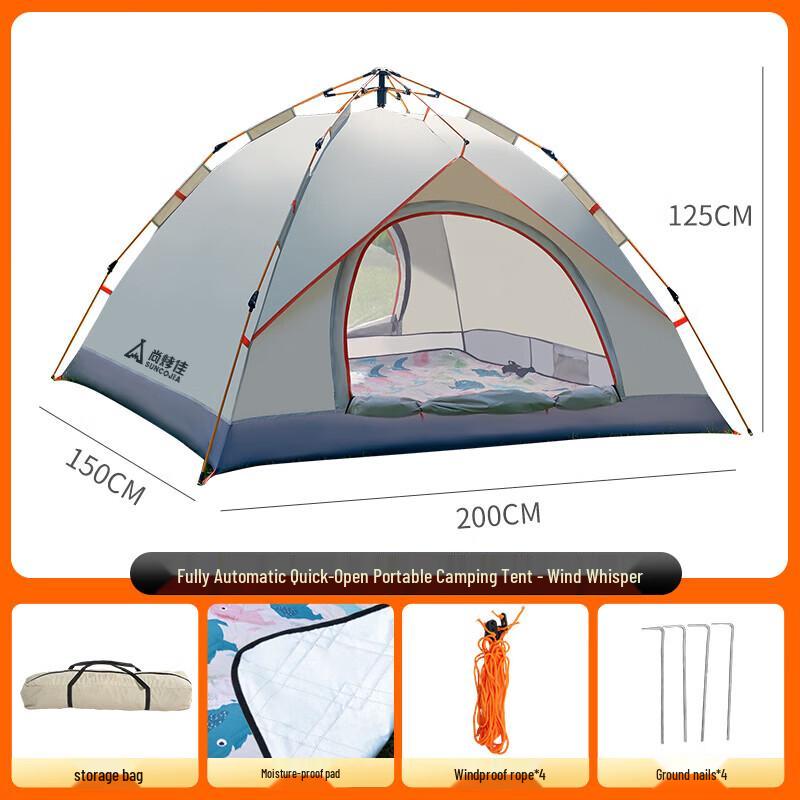 Suncojia Automatic Pop-Up Camping Tent