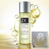 [Tonymoly] 2X First Essence 200ml