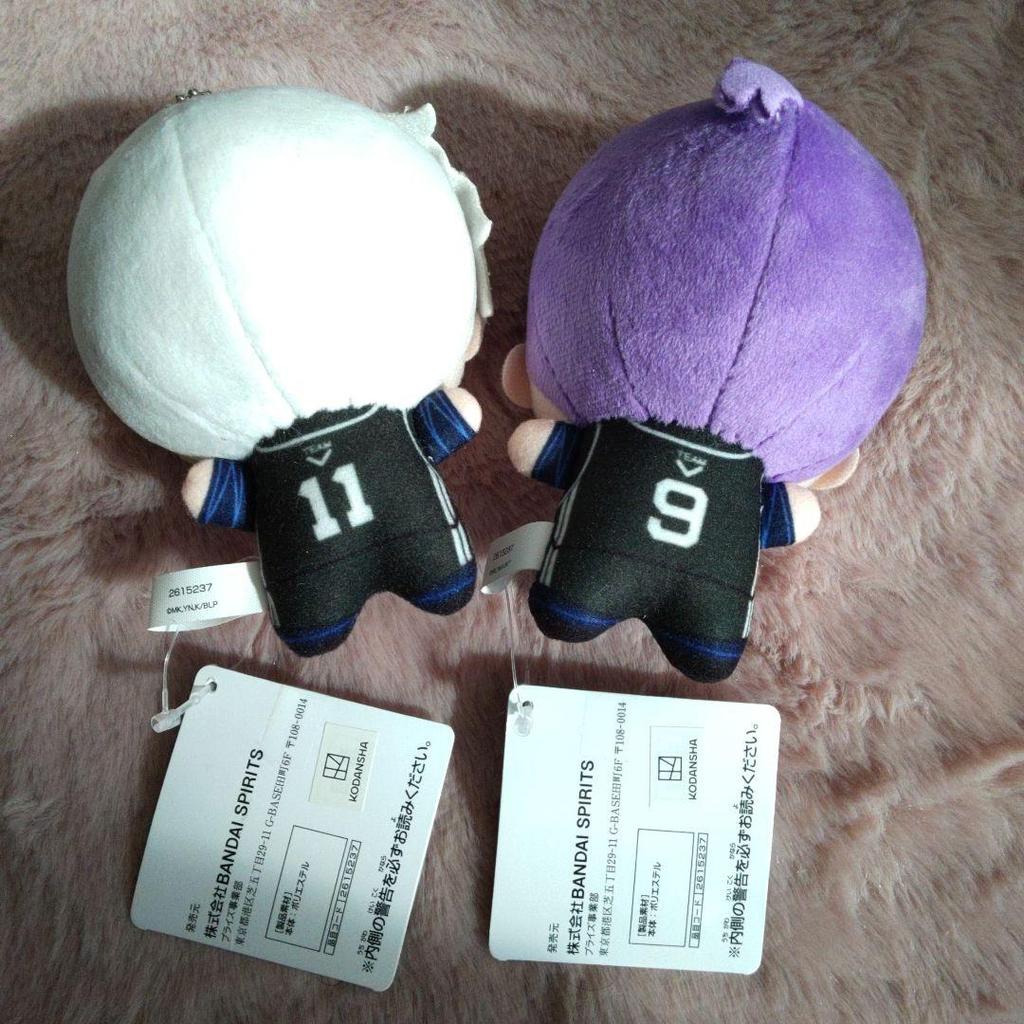 vol.3 Chibi Gurumi Blue Lock Bururo Mikage Reiou Nagi Seishirou 2 pieces plush toys