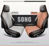 BYD Song Pro Full Wrap Seat Cover - All-Season Car Cushion