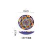6.5inch Bohemian Ceramic Shallow Plate Tray Bone Plate Western Steak Plate Home Resterant Creative Fruit Plat Dinner Plate