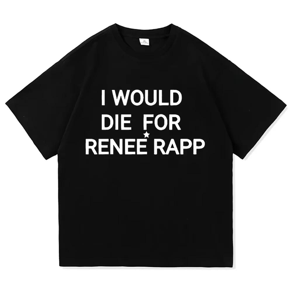 

Reneé Rapp Bite Me TShirt Retro Fashion Women Men Clothing Retro Harajuku High Quality Clothes VintageTShirts S