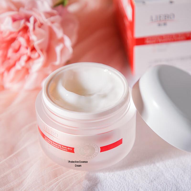 Liebo Camellia Seed Oil Anti-Dryness Repair Skincare Set