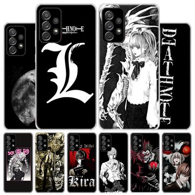 Anime Death Note Ryuk Cover Phone Case For Samsung Galaxy A53 A52 A73 A72 A12 5G A13 A22 A23 A32 A33 A02S A03S A42 A43 A50S Coqu