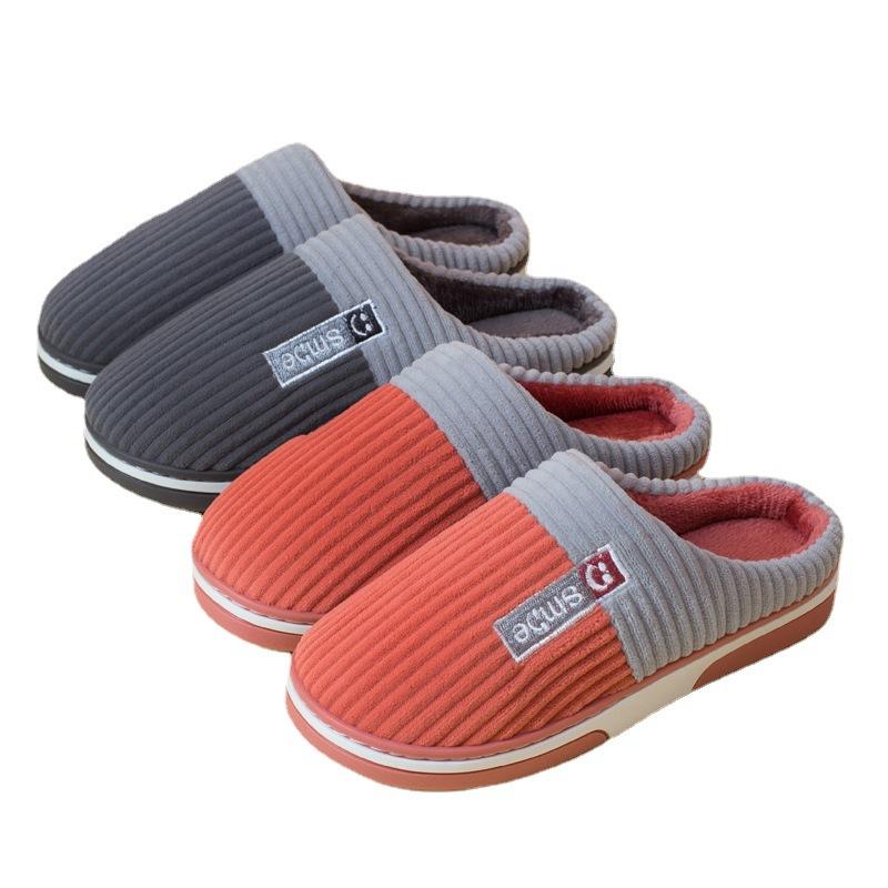 Wholesale Unisex Couple Winter Warm Plush House Slippers, Thick Soft Non-Slip Wear-Resistant TPR Sole Cozy Indoor Home Slippers for Autumn Winter