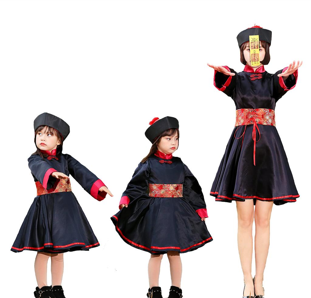 Halloween Cosplay Jiangshi for Girls Jiangshi School Clothing [JUNDOMECY] Kids, Girls, Women, Funny, Chinese, Zombie, Parent-Child Pair, Family,