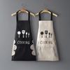 Waterproof Oil-Proof Kitchen Apron With Hand Towel, Stylish Couple Design Home Cooking Baking