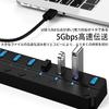 LUYING USB 7 Ports USB 6 USB 120cm USB 5Gbps Bandwidth Independent Compatible with Mac Chrome and Other Operating for Working from Home 3.0 Hub, (1