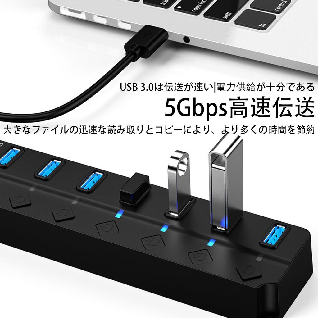 LUYING USB 7 Ports USB 6 USB 120cm USB 5Gbps Bandwidth Independent Compatible with Mac Chrome and Other Operating for Working from Home 3.0 Hub, (1