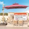 Hydraulic Roman Patio Umbrella with Solar Light