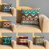 Fashion Bohemia Painting Cushion Cover Soft Reversible  Durable Pillow Cover  MultiScene Use for Home  Car Daily Comfort
