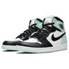 Jordan 1 Retro High Igloo 861428-100