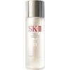 Official Store Facial Treatment Essence 75mL Serum Pore Essence Present Toner, Pre-serum, (3-in-1) Care, Moisturizing, Anti-aging