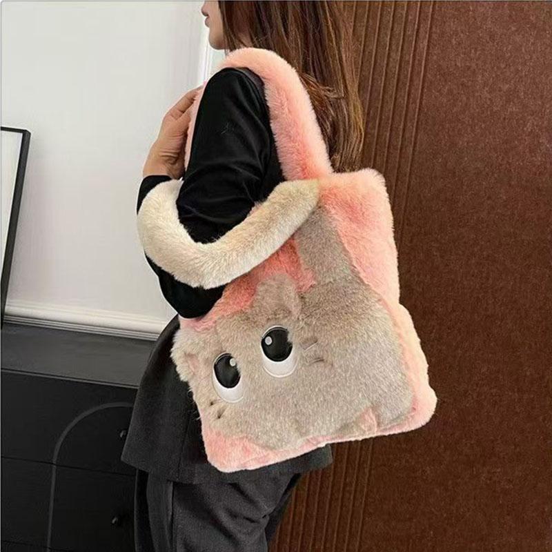 Süße Cartoon-Katze Plüsch-Tragetasche Squishy Flauschige Handtasche Für Frauen Mädchen Kawaii Cartoon-Katze Umhängetasche Flauschige Plüsch-Obergriff-Tasche