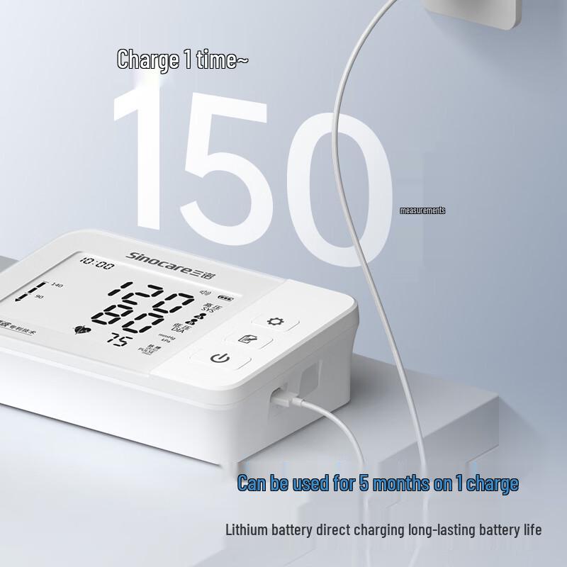 Sannuo BP570 Pulse Wave Medical Blood Pressure Monitor