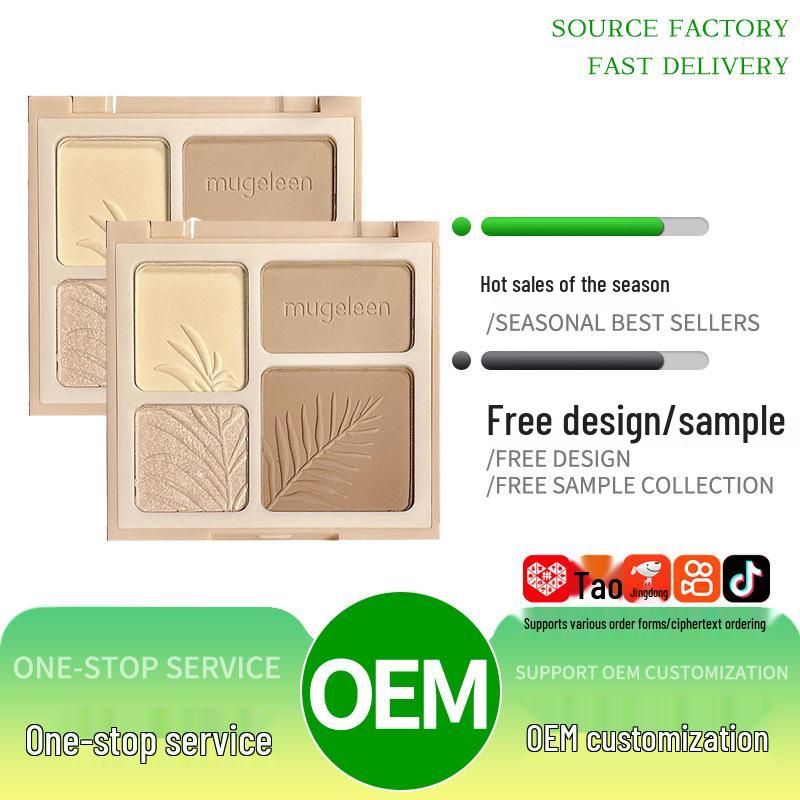 

Xiaohongshu Style Four-Color Contour & Highlighter Palette - Natural Matte & Pearlescent Finish for Sculpting Face & Eyes 01# Wave Pattern