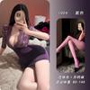 Ye Yu Sexy Deep V Secretary Uniform Seduction Sexy Lace Perspective Flirting Skinny Buttocks Skirt 